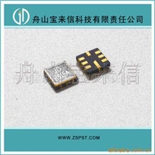 供应声表谐振器915MHZ