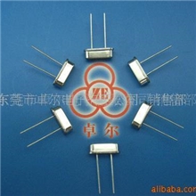 供应49S全系列晶振谐振器(图)