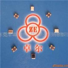 供应SMD晶振，12M晶振，电容，U盘晶振，晶振