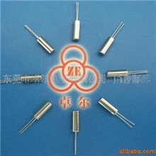 供应晶振厂家12M12MHZ晶振陶振谐振器