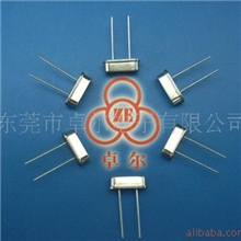 49SS，6M，27M，超薄晶振，陶振，315