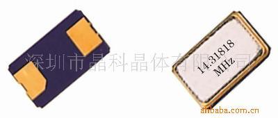 晶振垫片SMD5032-2P,手机晶振MP4晶振MP3晶振