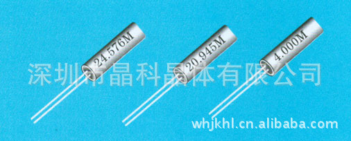 石英晶体谐振器AT38/AT39/AT310
