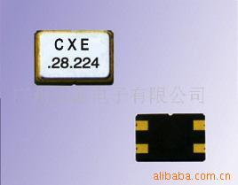 供应SMD温补晶体振荡器贴片507温补晶体振荡器