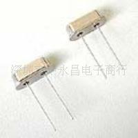 台湾泰艺5*7有源振荡器24.000MHZ晶振HC-49US一套