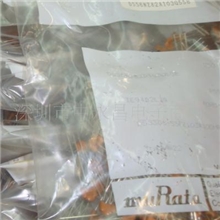 陶瓷滤波器SFE10.7MA5-A