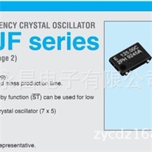 日本爱普生贴片有源晶振SG-8002JF25.175MHZ5*73.3V工业级晶振