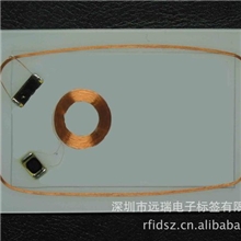 复合卡订做卡射频卡复合卡制作