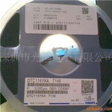 供应三极管2SA1514K