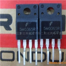 供应场效应IRFIZ44N