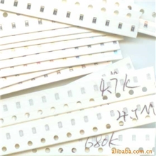 贴片电阻贴片电容贴片电容电阻贴片电阻电容