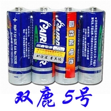 双鹿蓝骑士电池五号七号碳性电池大号二号双鹿电池9V电池批发
