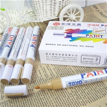 【企业集采】厂家直销东洋油漆笔/东洋SA-101/油漆笔批发/漆油笔