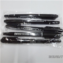 【企业集采】ZEBIFA小双头油性笔/MO-120-MC记号笔/DO双头油性笔