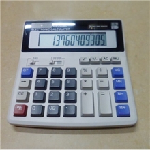 【企业集采】DS-200ML计算器/办公商务计算机/内置电子计算器
