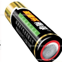 厂家直销特价环保南孚5号AA碱性干电池普通干电池玩具电池批发