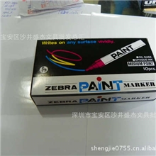 供应日本斑马油漆笔ZEBRA200M斑马万能黑色