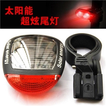 自行车太阳能尾灯山地车单车激光尾灯不用电池自行车灯批发价