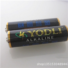 供应UDL优迪力5号电池LR6AA环保碱性通过SGS、CE、ROHS新标上市