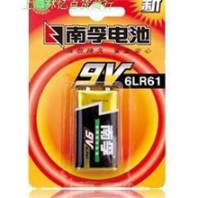 厂家热销正品南孚电池南孚碱性9V聚能环电池