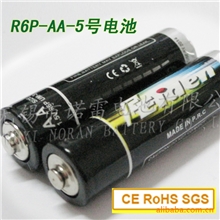 供应高功率锌锰AA电池5号干电池