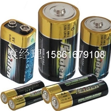 供应碱性干电池(AAA-7号AA-5号D-1号C-2号等各种型号）