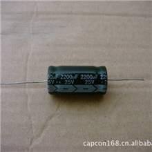 无极电容25V220012.5X31