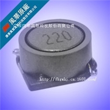 【原厂】风华贴片电感LBS系列功率电感器