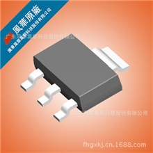 【原厂】风华可控硅（全系列）