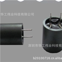 生产屏蔽大功率工字电感大电流高品质10*12