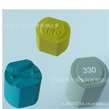 1111-220UH专业生产一体成型电感，价优品质好环保交货快诚信