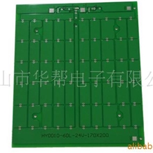 厂家直销供应多种型号规格齐全的铝基板中山铝基板