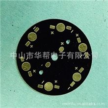 铝基板厂家现货批发供应多规格可定制铝基板线路板