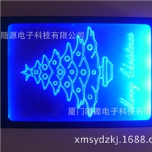 供应多功能太阳能充电器MP3收音机功能SY3858