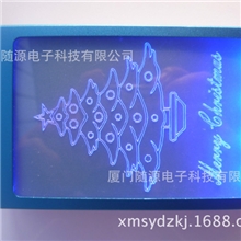 【厦门随源】『随源厂家』太阳能音箱太阳能手电筒太阳能充电器