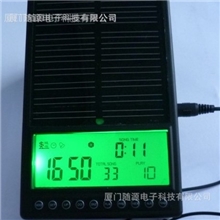 随源厂家特价充电器平板电脑移动电源多功能太阳能手机充电器