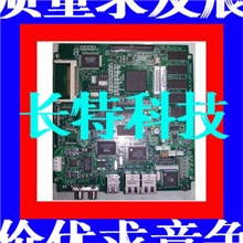 PCB/FPC电路板低价做打样48元起100%飞测试出厂样板批量贴片焊接