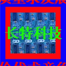 pcb/FPC电路板打样加工生产l交期:3-4天SMT贴片焊接后焊