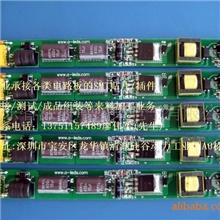 公明电子焊接加工厂SMT贴片加工电子焊接加工厂