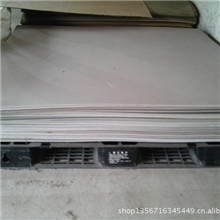 全国低价供应1.2MM单面覆铜板1/0FR4环氧覆铜板fr4覆铜板