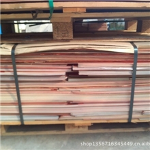 供应优质覆铜板0.6MMH/01/0FR-4