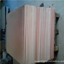 销售0.8MM双面1/1覆铜板FR-4