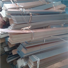 铝基覆铜板边料