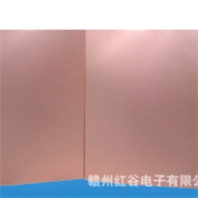 出厂价底价销售覆铜板优质覆铜板覆铜板材料可定制