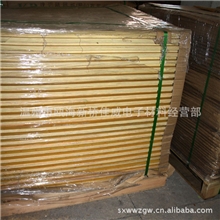 供应覆铜板边角料铝基覆铜板