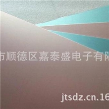 专业电子导热材料--铝基覆铜板2.5系列