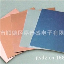 专业电子导热材料-铝基覆铜板1.5系列