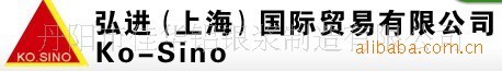 【本厂热销】供应skckolonpi膜聚酰亚胺薄膜【欢迎来电商谈】