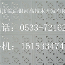 陶瓷散热基板陶瓷基电路板