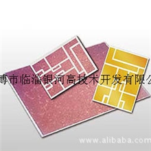 陶瓷金属化线路板覆铜陶瓷板陶瓷覆铜线路板